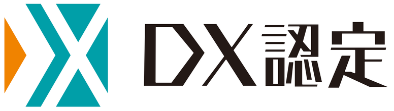 ＤＸ認定制度 ロゴマーク